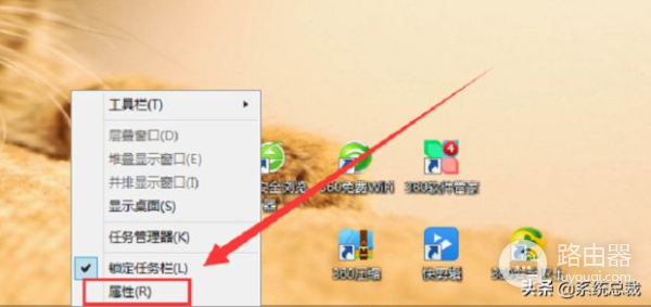 电脑图标不显示解决方法(电脑不显示图标怎么解决)