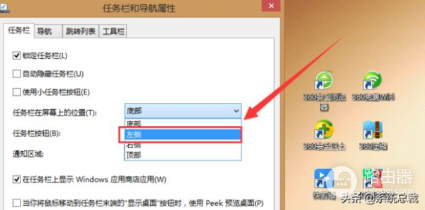 电脑图标不显示解决方法(电脑不显示图标怎么解决)