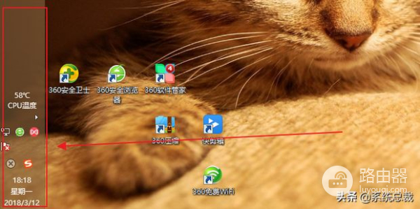 电脑图标不显示解决方法(电脑不显示图标怎么解决)