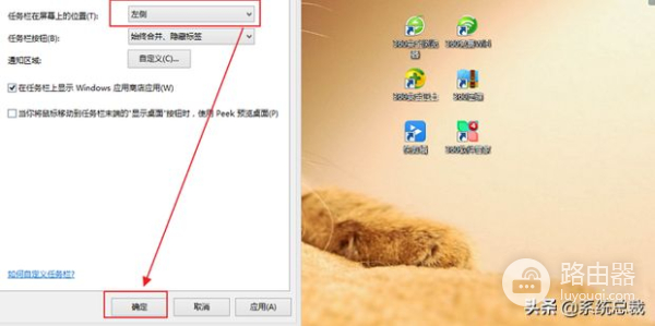 电脑图标不显示解决方法(电脑不显示图标怎么解决)