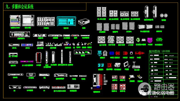 弱电设计师如何深化设计图纸？附常用的VISIO网络拓扑图标