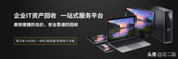 卡顿的电脑别废弃(旧电脑卡顿)