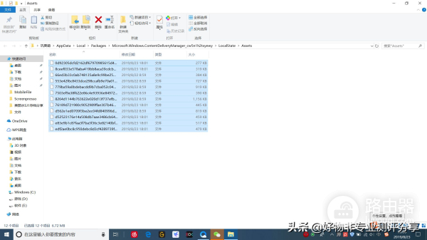 怎么存储到电脑(如何保存到电脑)