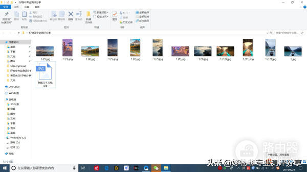 怎么存储到电脑(如何保存到电脑)
