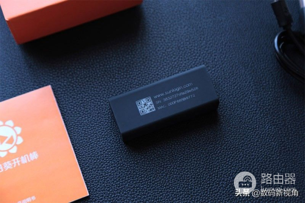 远程操作电脑就是这么简单(电脑怎样远程操作)