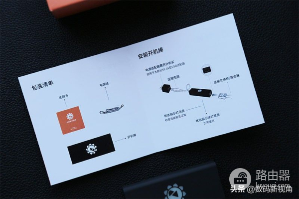 远程操作电脑就是这么简单(电脑怎样远程操作)