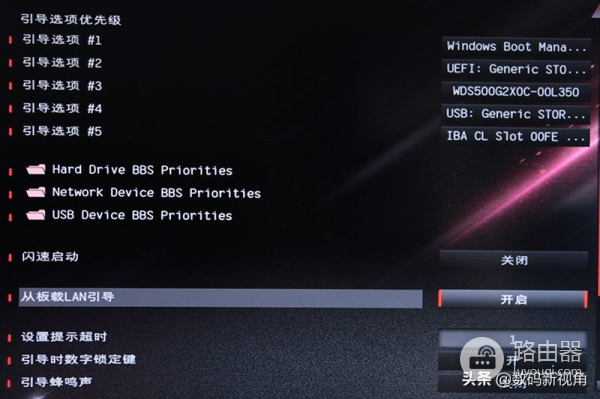 远程操作电脑就是这么简单(电脑怎样远程操作)