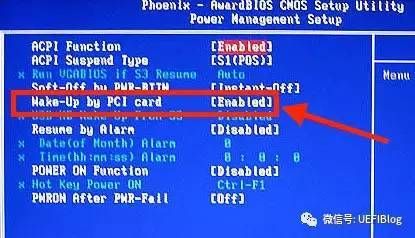 如何远程开启你的电脑(如何远程开启你的电脑摄像头)