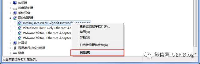 如何远程开启你的电脑(如何远程开启你的电脑摄像头)