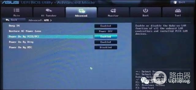 如何远程开启你的电脑(如何远程开启你的电脑摄像头)