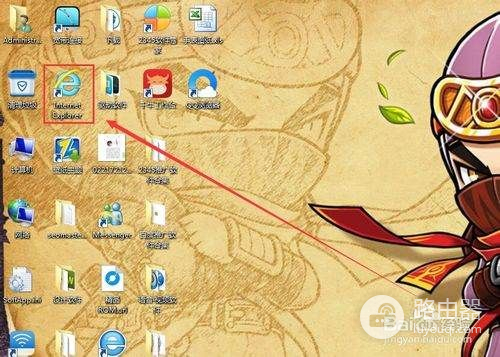 fast路由器怎么设置wifi密码(fast路由器应该怎样设置)