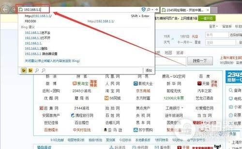 fast路由器怎么设置wifi密码(fast路由器应该怎样设置)