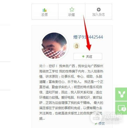 fast路由器怎么设置wifi密码(fast路由器应该怎样设置)