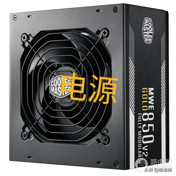 电脑开机不断重启该怎么办(电脑不断重启怎么解决)