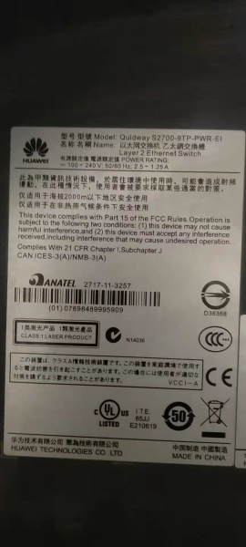 记录一下电脑网络监控维修的瞬间