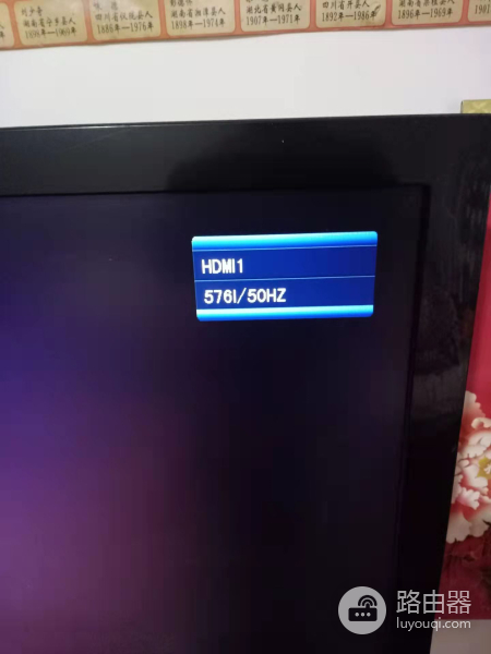 记录一下电脑网络监控维修的瞬间