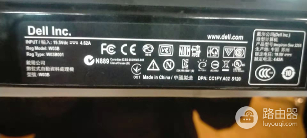 记录一下电脑网络监控维修的瞬间