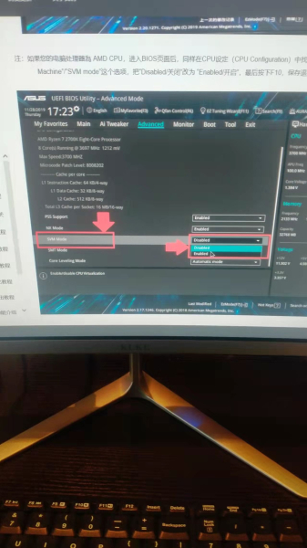 记录一下电脑网络监控维修的瞬间