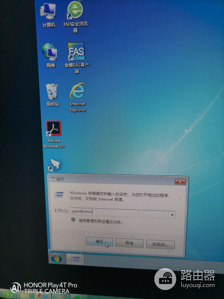 一步一步教会伱如何给电脑设置共享盘(电脑上共享盘怎么弄)