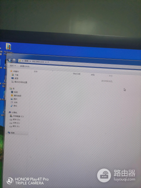 一步一步教会伱如何给电脑设置共享盘(电脑上共享盘怎么弄)