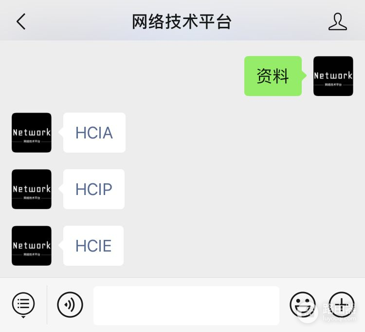 学习网络技术的方法和路径(如何学好网络技术)