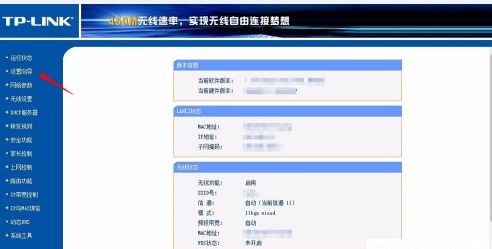 怎么重新配置路由器(怎么重置并设置路由器)