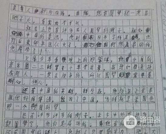 高三考生：线上学习就不要再练字了！班主任给出的三点建议很实用