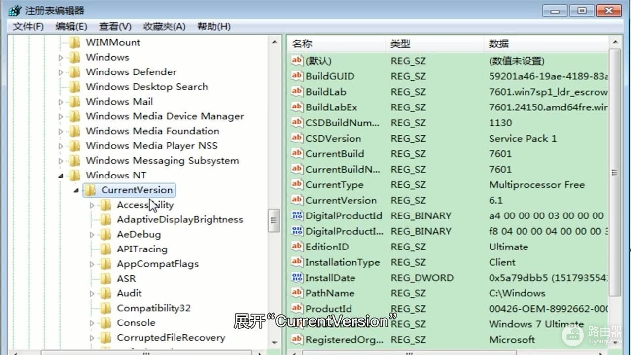 非常实用的电脑开机小技巧(电脑如何正确开机)