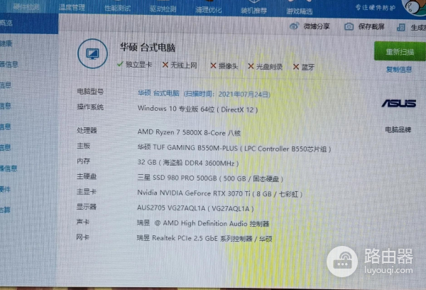 组装电脑的意义(组装电脑的意义和价值)