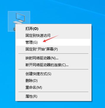 台式电脑键盘锁住了怎么办(如何锁住电脑键盘)