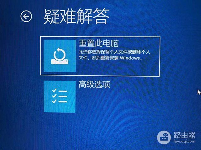 安全模式下如何重装Windows系统(怎么在安全模式下重装系统win10)