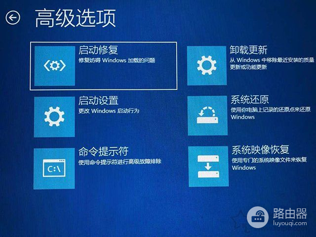 安全模式下如何重装Windows系统(怎么在安全模式下重装系统win10)