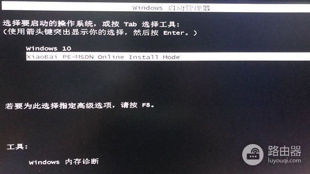 安全模式下如何重装Windows系统(怎么在安全模式下重装系统win10)