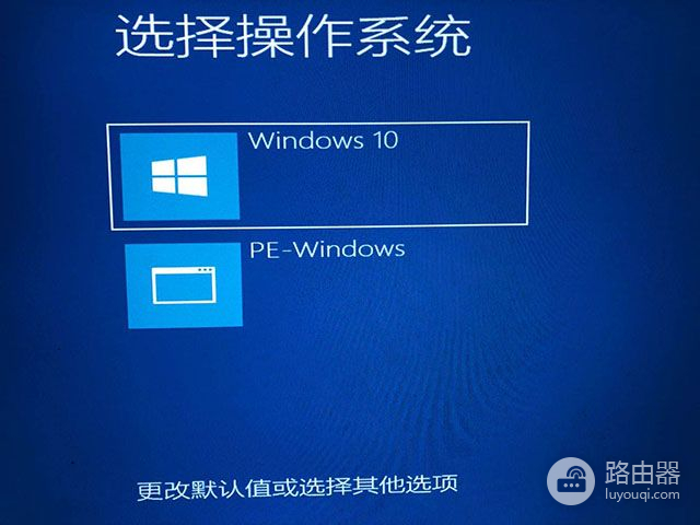 安全模式下如何重装Windows系统(怎么在安全模式下重装系统win10)