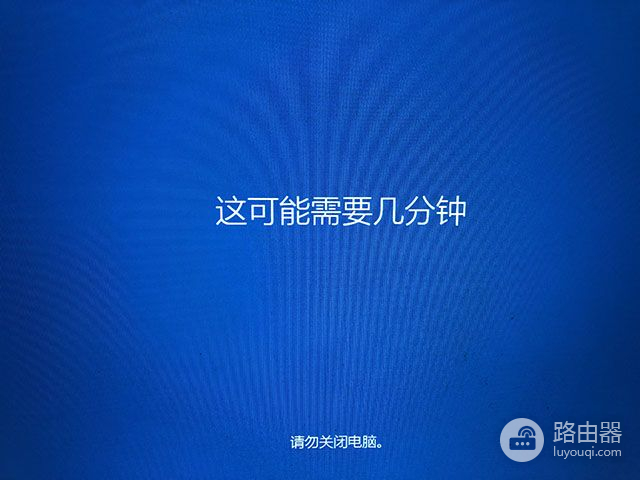 安全模式下如何重装Windows系统(怎么在安全模式下重装系统win10)