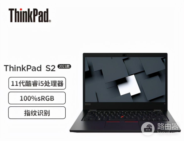 几款带触屏功能的笔记本电脑推荐(几款带触屏功能的笔记本电脑推荐一款)