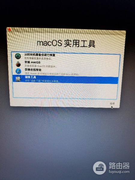 苹果电脑如何重装系统(mac电脑如何重装)