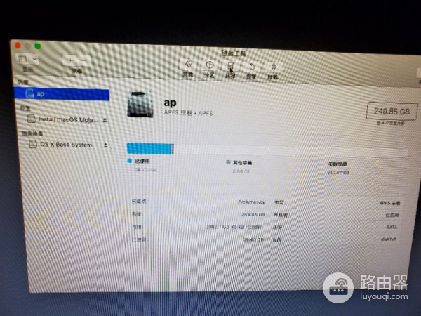 苹果电脑如何重装系统(mac电脑如何重装)