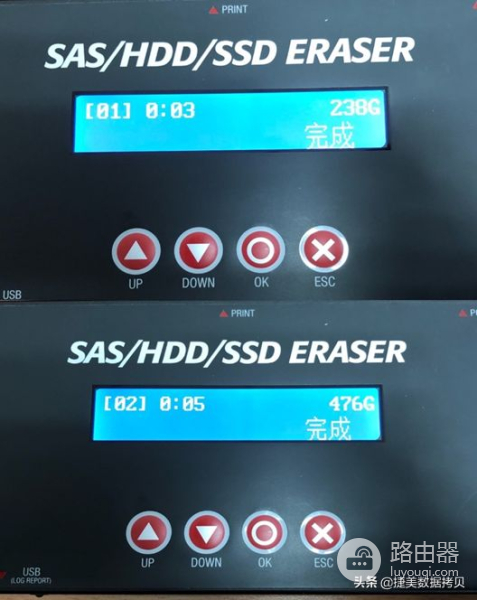 如何高效擦除SAS硬盘(如何清除电脑硬盘)