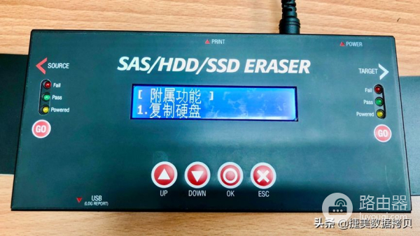 如何高效擦除SAS硬盘(如何清除电脑硬盘)