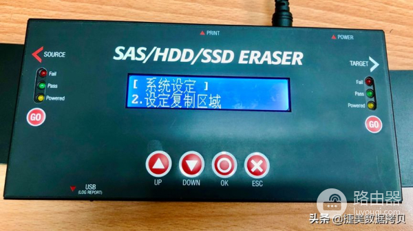 如何高效擦除SAS硬盘(如何清除电脑硬盘)