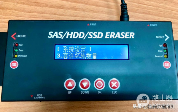 如何高效擦除SAS硬盘(如何清除电脑硬盘)