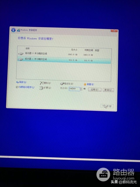 电脑硬盘到底该怎么选(电脑选择硬盘)