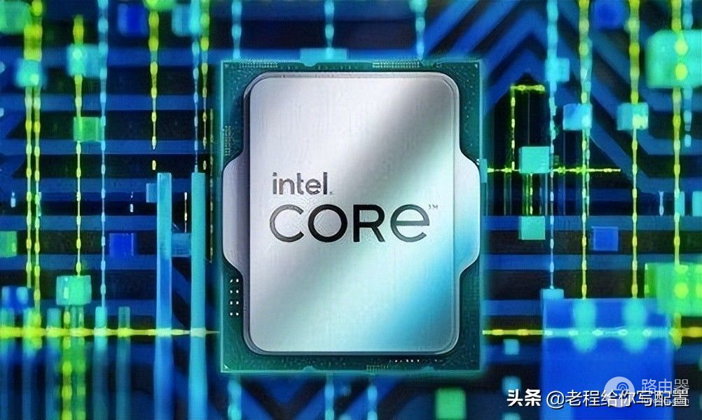 买电脑我们应该怎么选择处理器(如何选择电脑cpu)