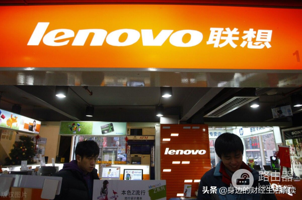 联想到底是不是低配高价(联想电脑高价低配是真的吗)