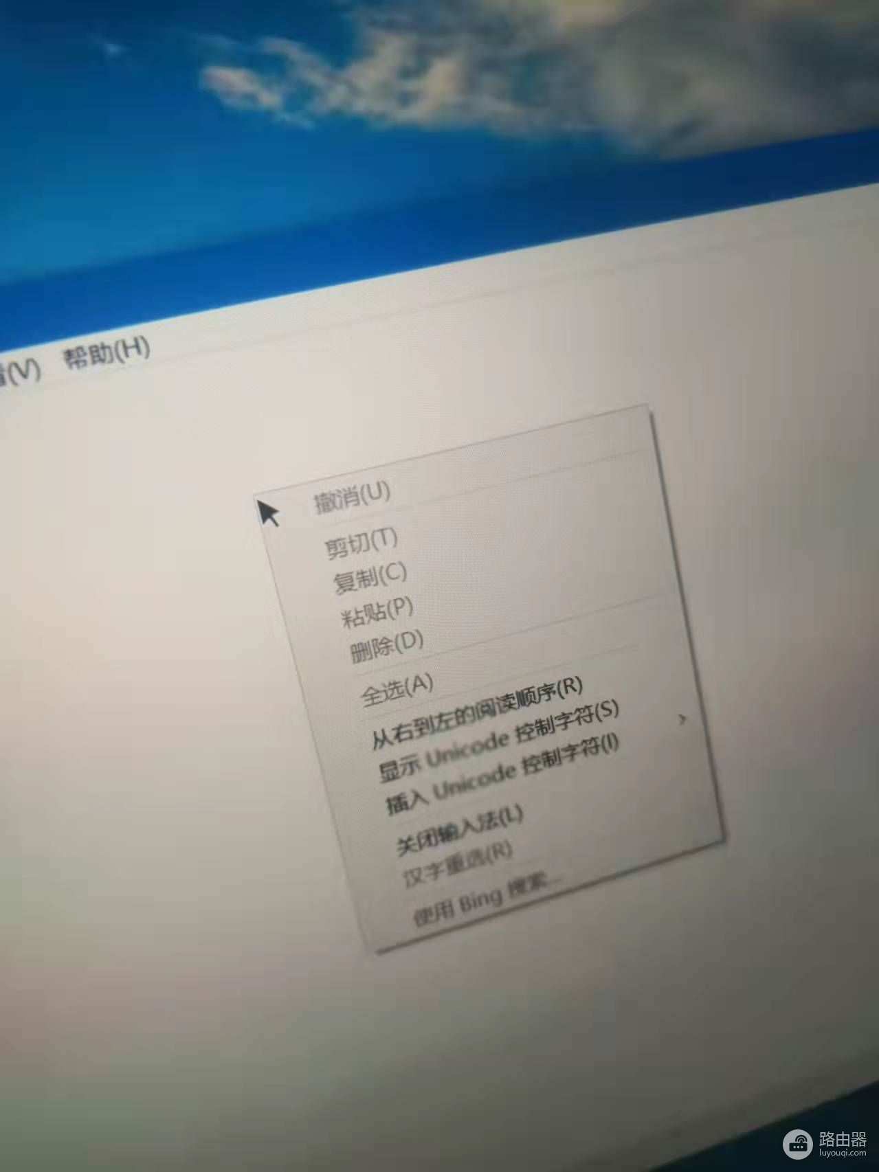 ipad远程控制电脑顺滑操作(电脑如何操作ipad)