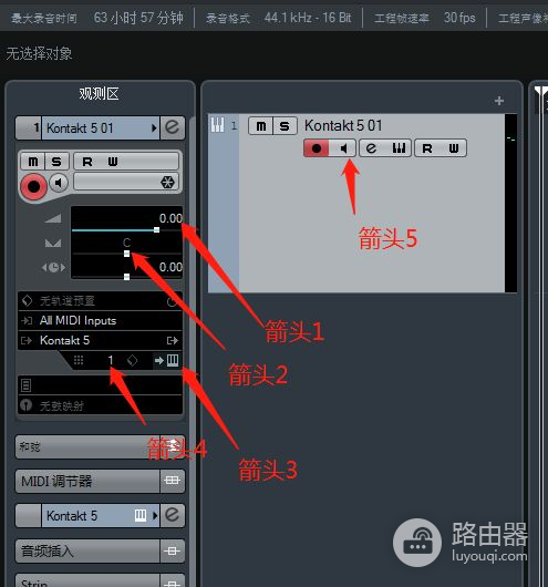 一篇文章教你如何学会电脑音乐制作(如何用电脑作曲)