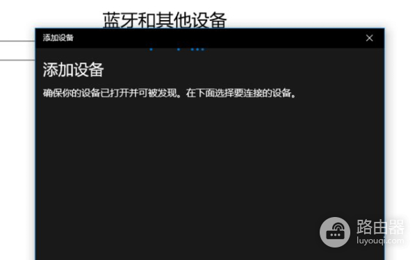 xbox手柄如何连接电脑(电脑上如何接手柄)