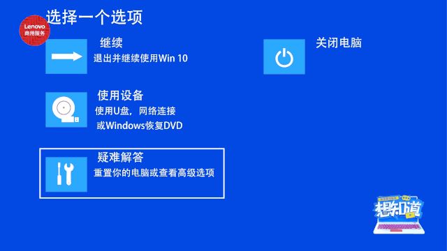 如何删除Windows中的顽固文件(如何删除电脑所有文件)