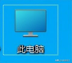 有粉丝想要把电脑上的应用程序安装到手机上(电脑应用怎么安装到手机)